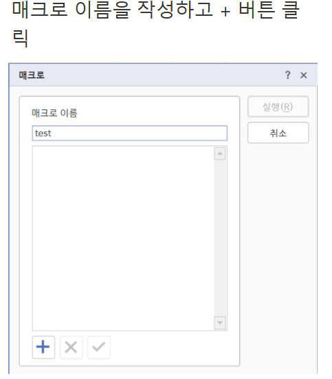 스파르타 즉문즉답